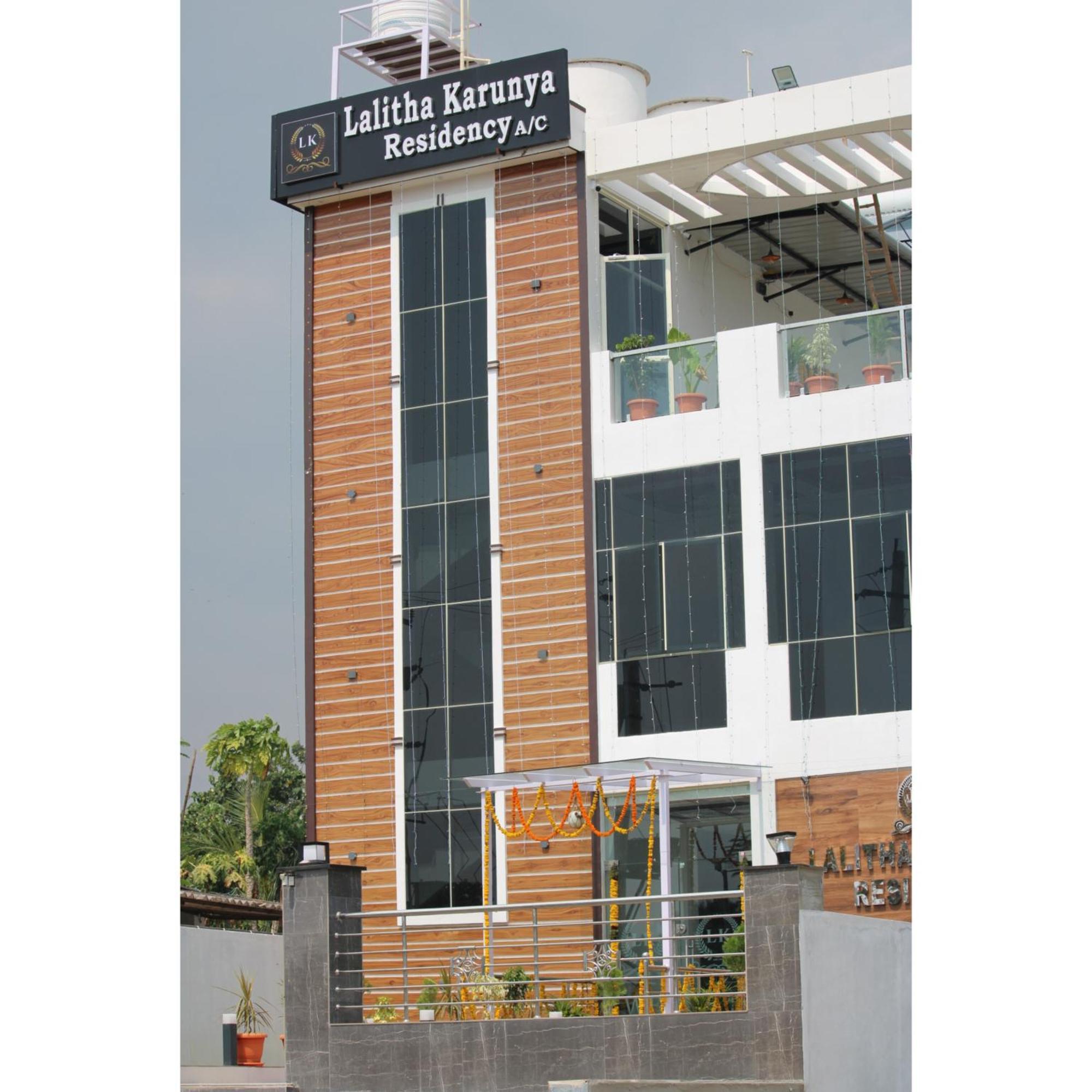 Lalitha Karunya Residency A/C Hotel Bapatla Exterior photo